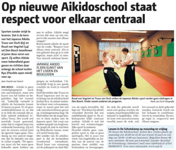 Afbeelding van artikel Aikidoschool Jushin Ryu Stadsblad S Hertogenbosch 17 Februari 2016